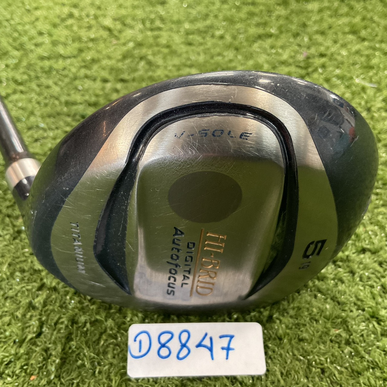 UTILITY 19° HI-BRID : Auto focus #5/ HB100 Flex-S ก้านกราไฟร์