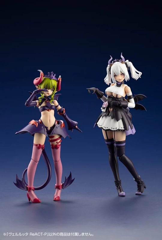 Preorder KOTOBUKIYA ARCANADEA VELRETTA ReACT-P มัดจำ 500 บาท
