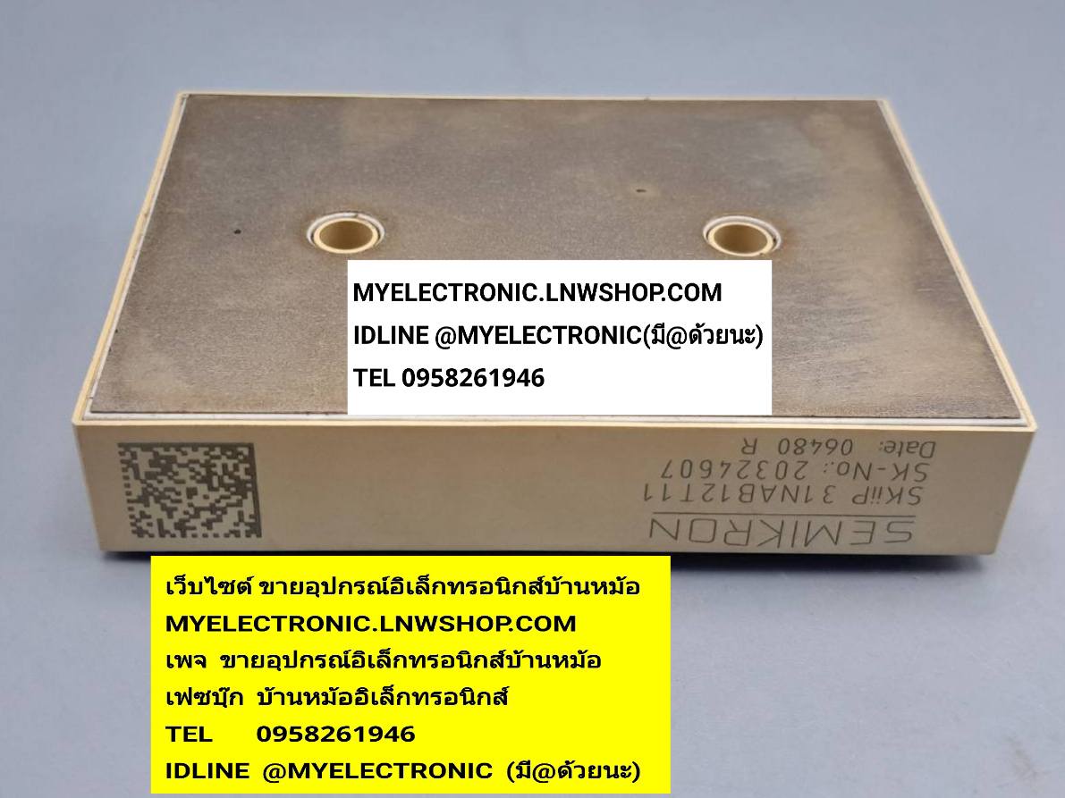 ขาย , SKiiP 31NAB12T11 , 45A 1200V , SKiiP31NAB12T11 , MINISKiiP , ยี่ห้อ , SEMIKRON , POWER MODULE , เพาว์เวอร์โมดูล , พาวเวอร์โมดูล , ของแท้ , ราคา , ตัวละ , . . หน่วย , บาท