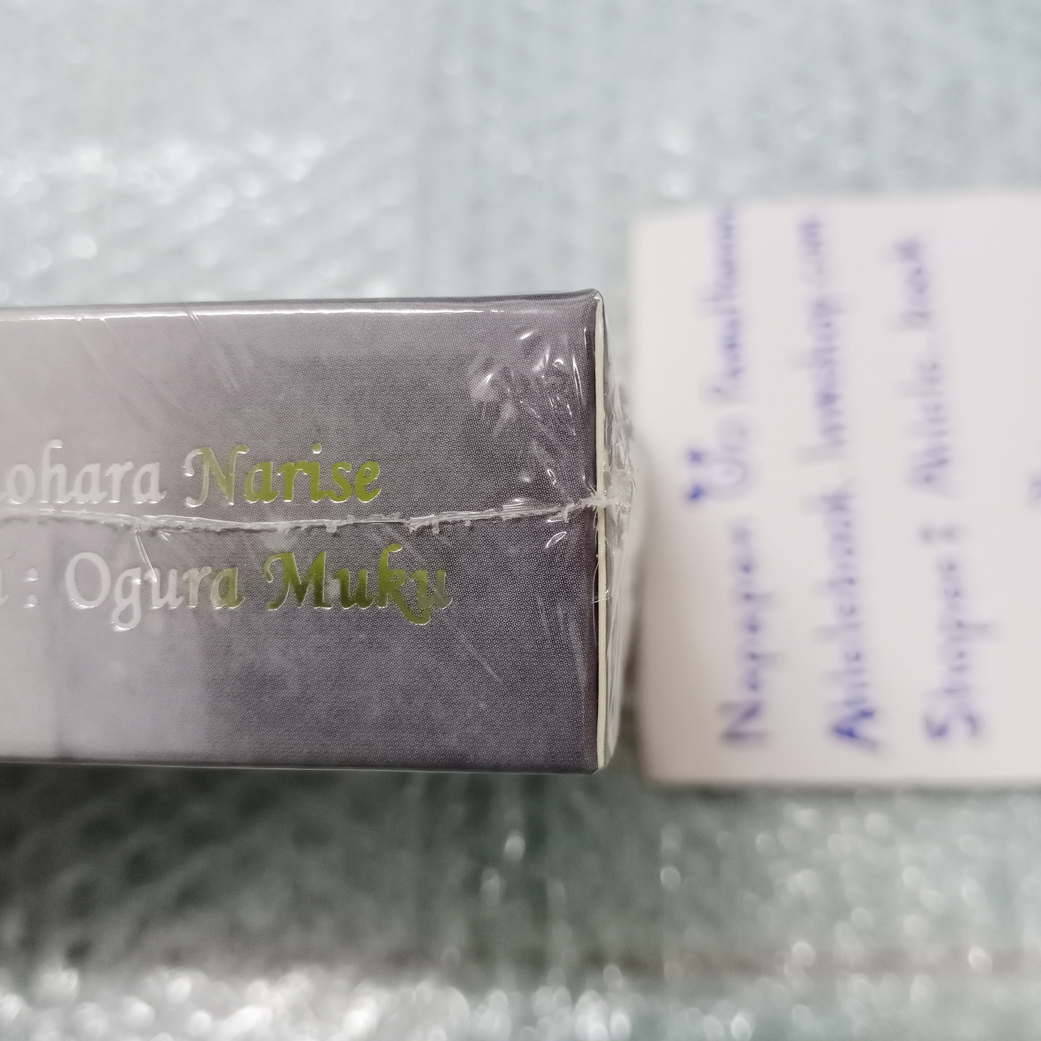 [นิยายวาย][มือ1] Boxset River's End + God Bless You + Special Novel 'End Roll'