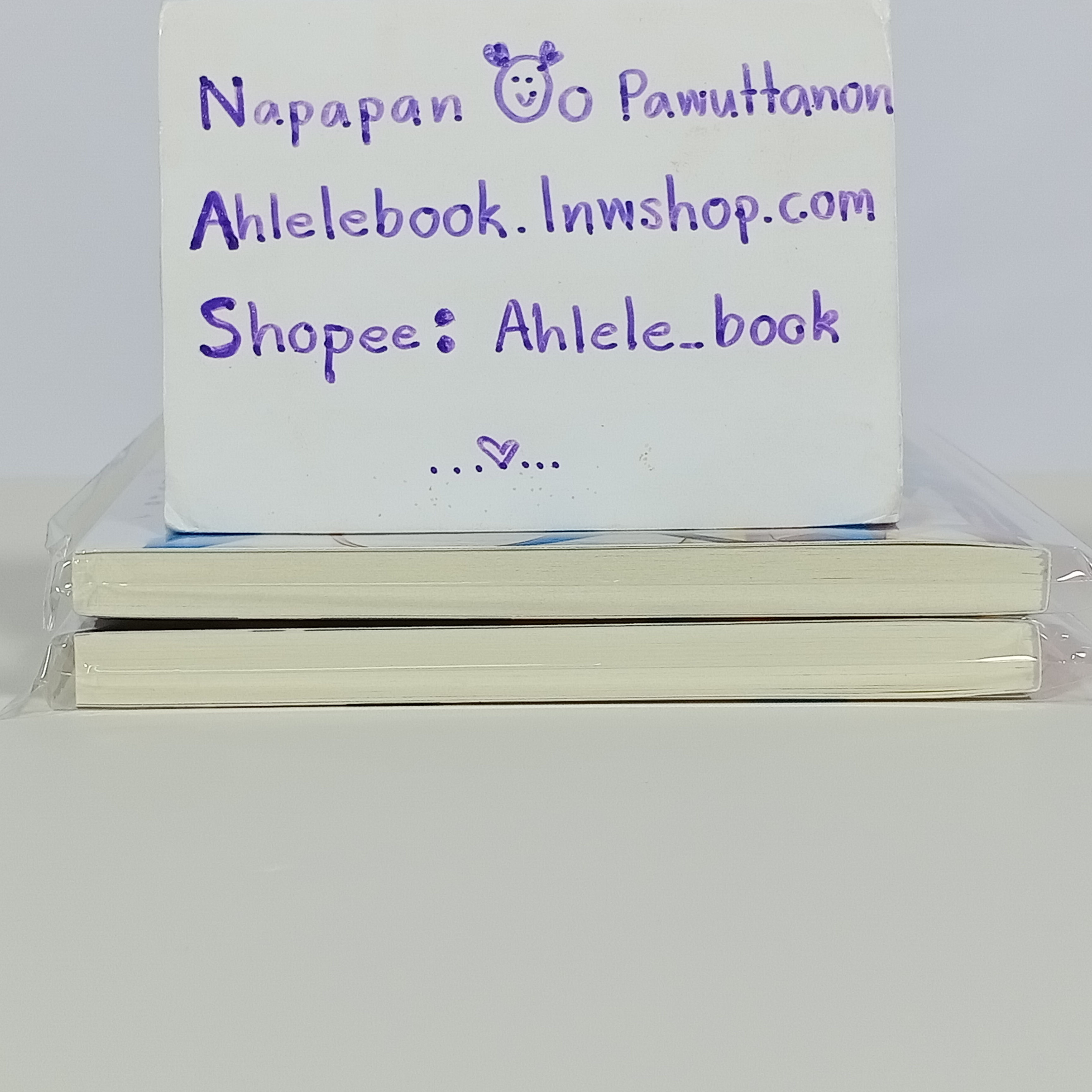 [Uncut/อันคัต] เหมา Oresama Voice + Ijiwaru Voice