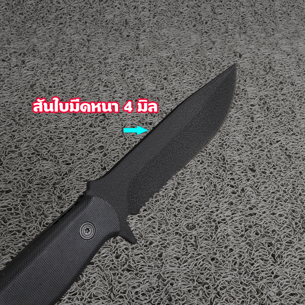 BUCK 622 USA FIXED BLACK BLADE มีดใบตาย มีดเดินป่า มีดโบวี่ มีดแคมปิ้ง มีดพก ด้ามมีดยางกันลื่น ความยาวรวม 9.5 นิ้ว 1 350 กรัม Black 9.5 in.
