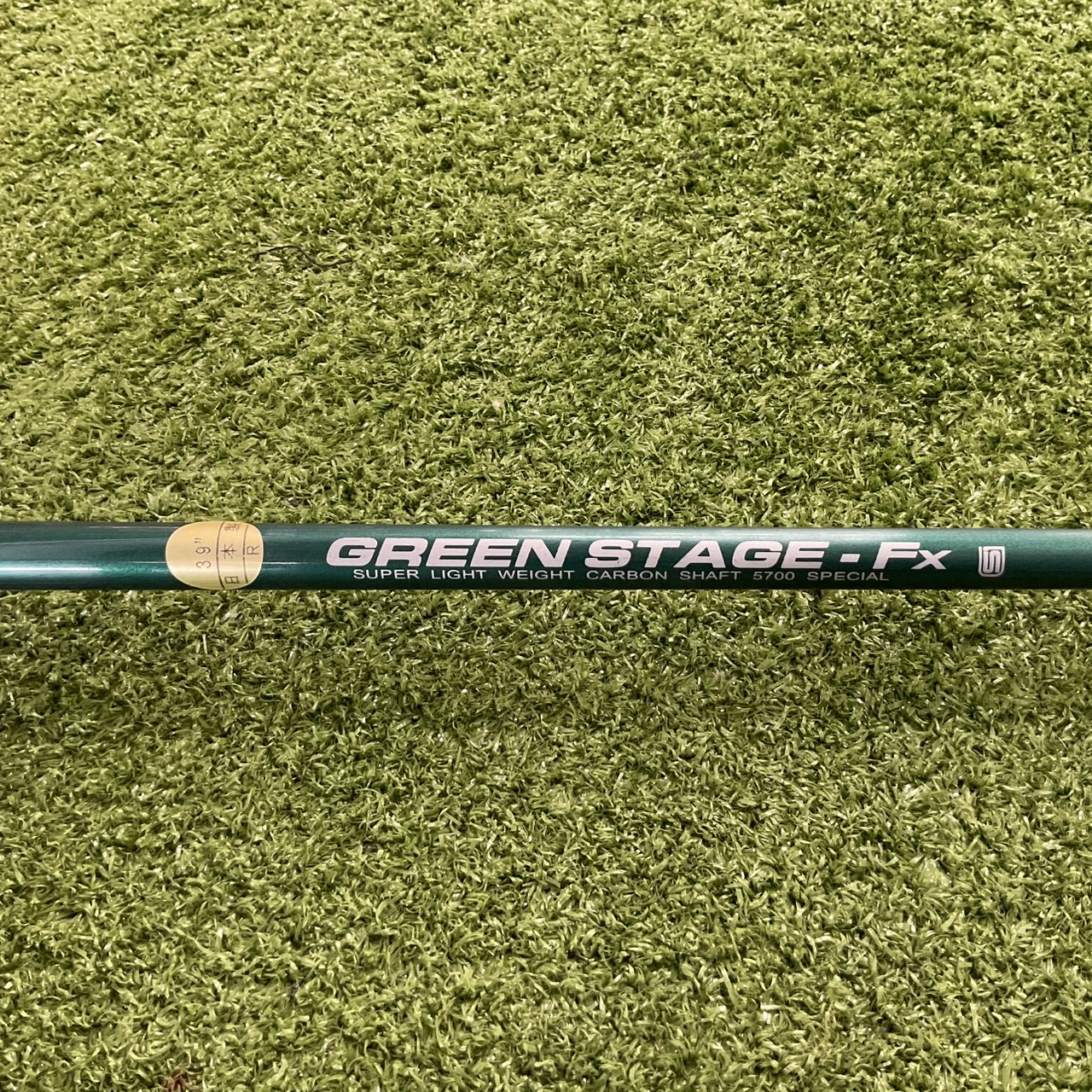 UTILITY 26° a.m.c. : Fx SHALLOW #9/ GREEN STAGE Flex-R ก้านกราไฟร์