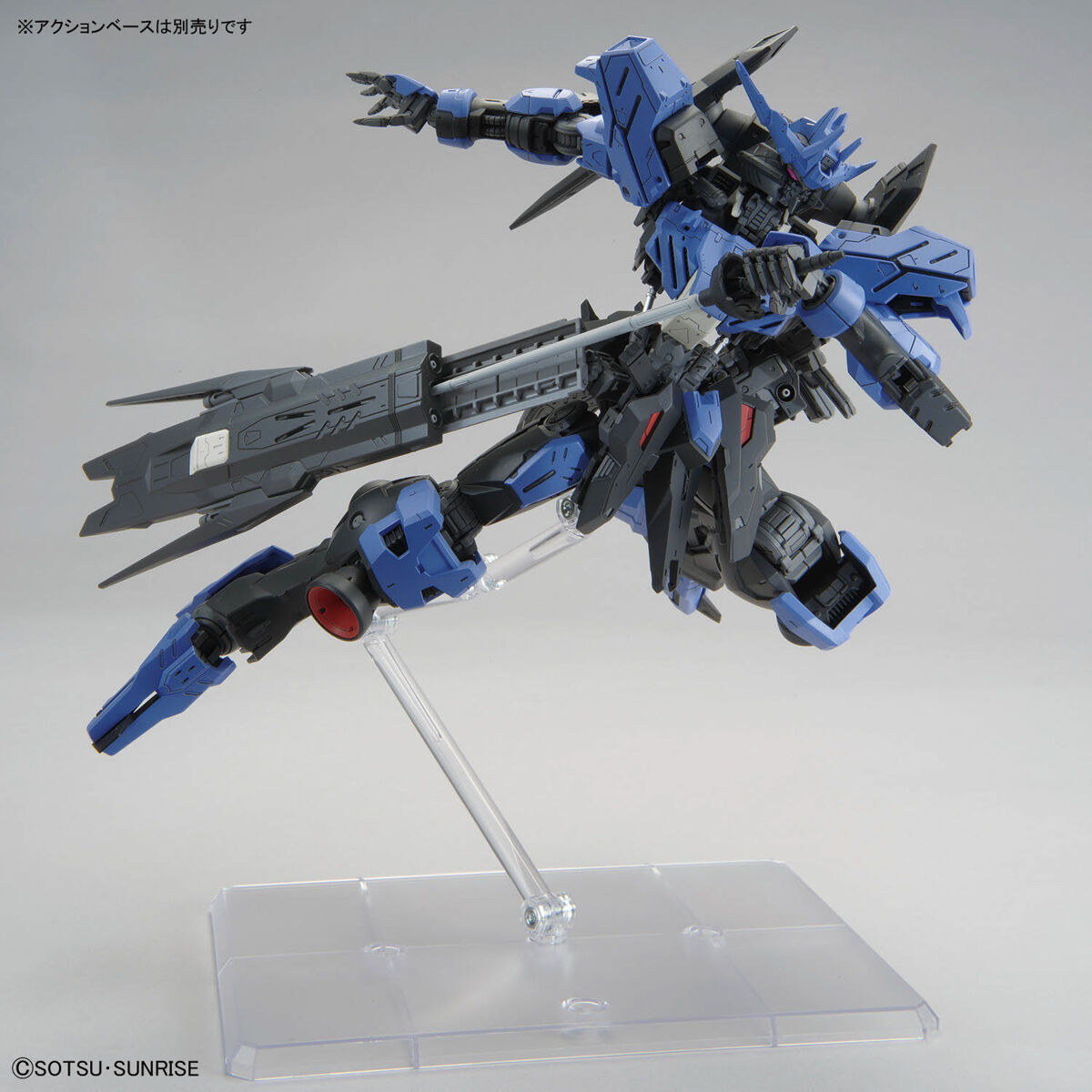 1068353 BANDAI SPIRITS MG 1/100 GUNDAM VIDAR