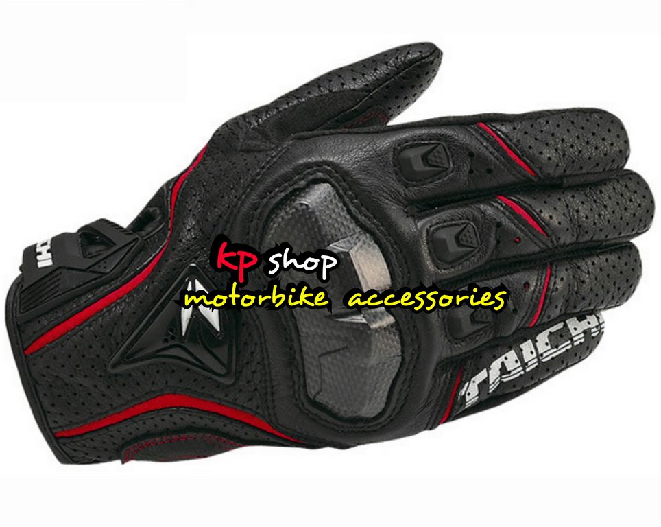 ถุงมือ TAICHI RS 390