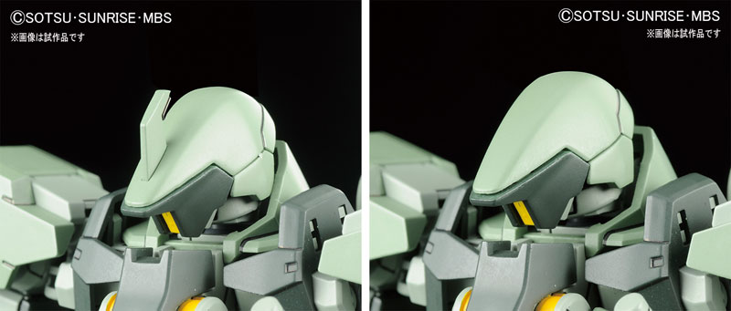 HG 1/144 Graze