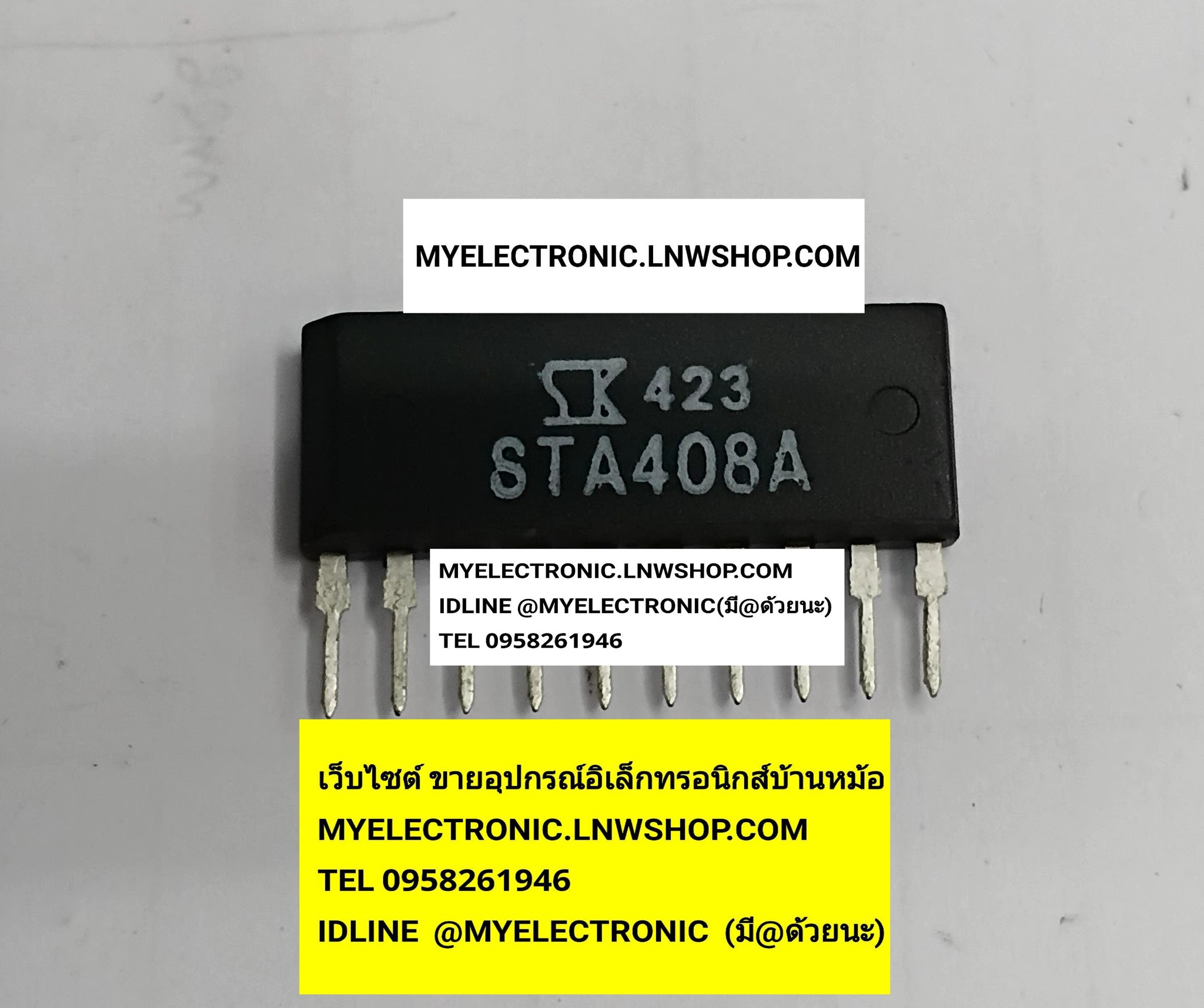 ขาย , STA408A , ตัวถัง , ZIP-10 , ขา , ยี่ห้อ, SANKEN , ไอซี , IC , ราคา , ตัวละ , , . . . หน่วย , บาท