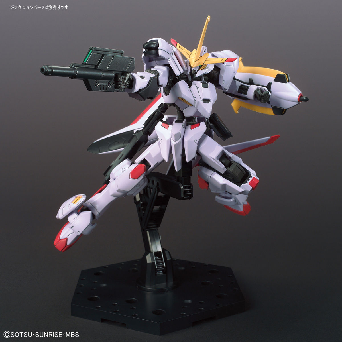 1060424 HG 1/144 Gundam Hajiroboshi
