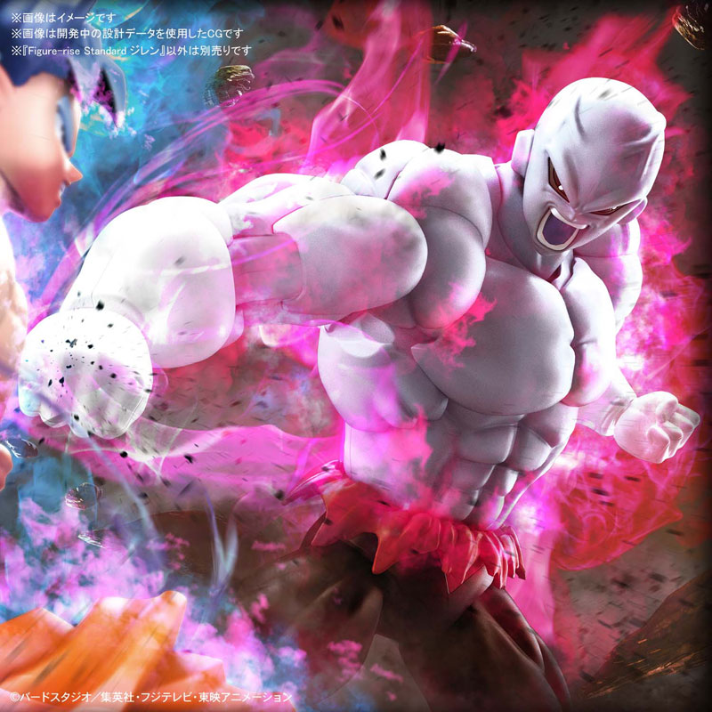 Figure-rise Standard JIREN