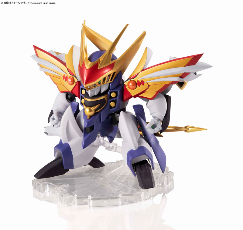NXEDGE STYLE [MASHIN UNIT] Mashin Hero Wataru SEIRYUMARU