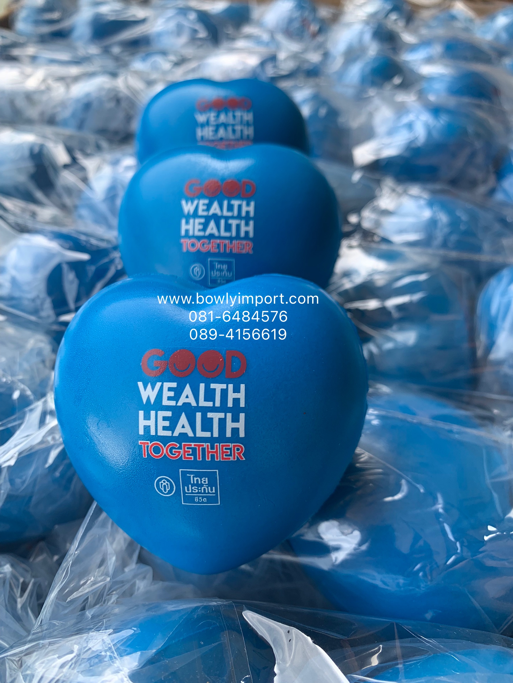 ผลิตลูกบอลบีบ บริหารมือ พร้อมโลโก้