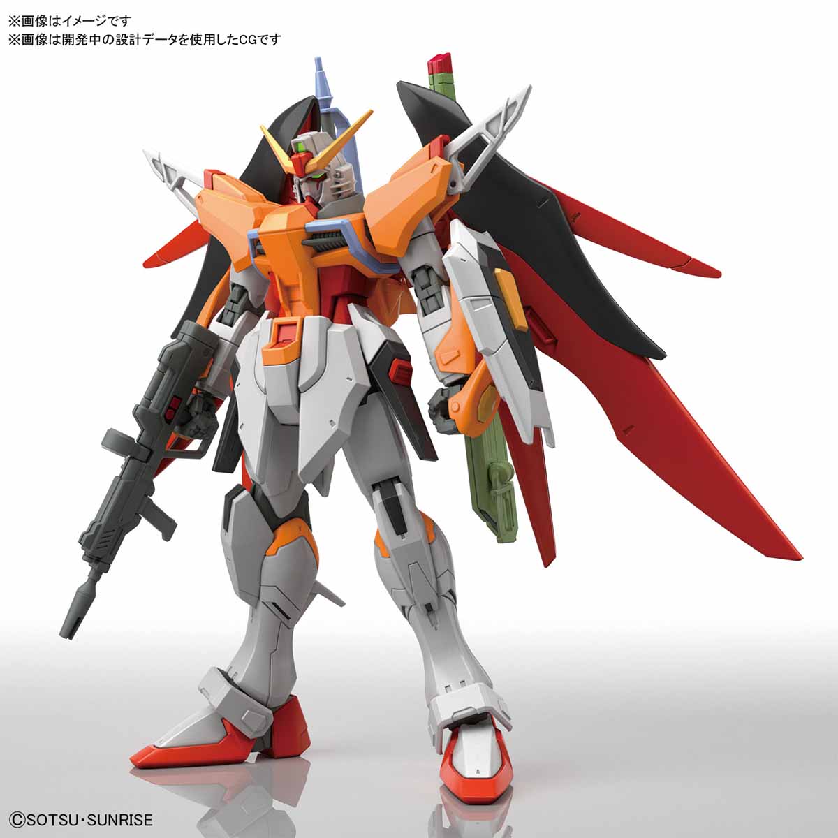 1057793 BANDAI SPIRITS HGCE 1/144 DESTINY GUNDAM (HEINE WESTENFLUSS CUSTOM)
