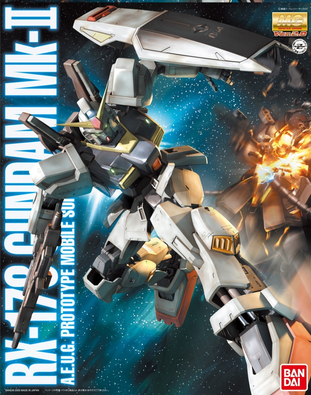MG Gundam Mk-II Ver 2.0 A.E.U.G