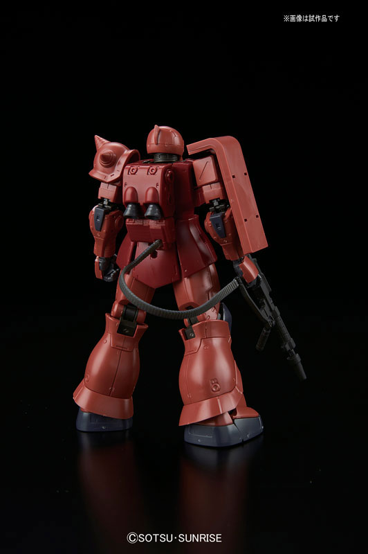 HG 1/144 MS-05S CHAR AZNABLE’S ZAKU I