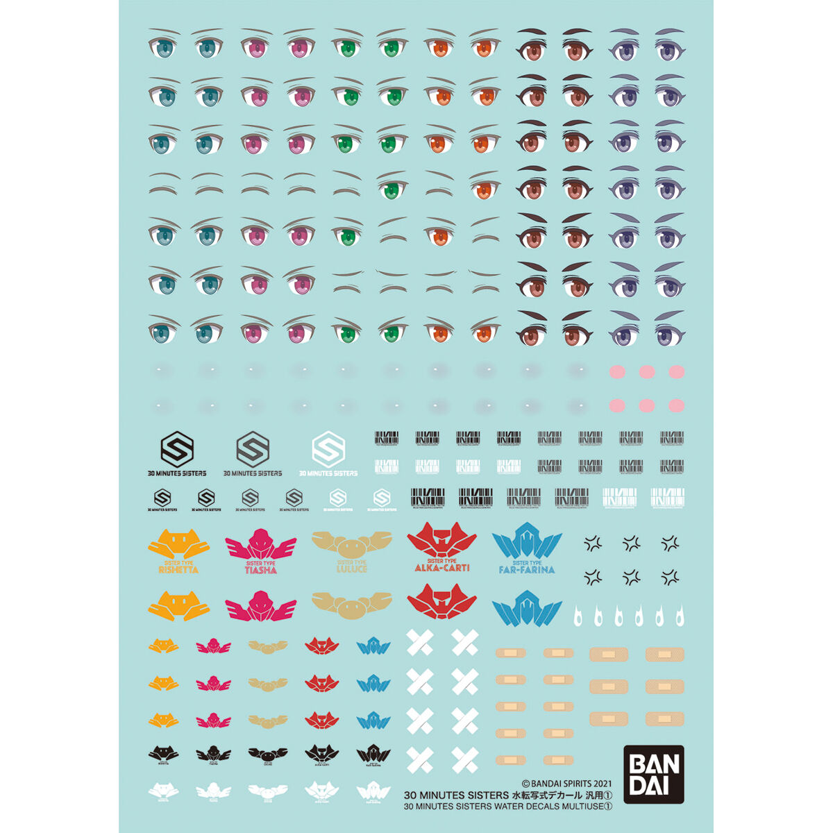 1063713 BANDAI SPIRITS 30 MINUTES SISTERS WATER DECALS MULTIUSE 1