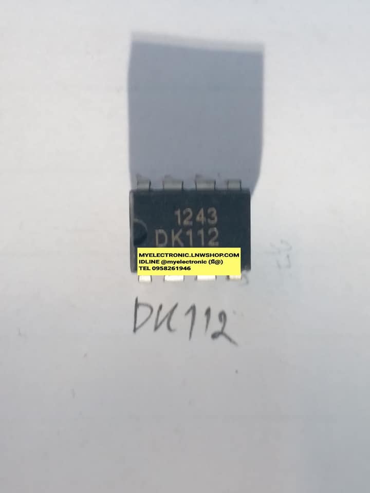 DK112ตัวถังDIP-8ขาไอซียี่ห้อราคาตัวละ