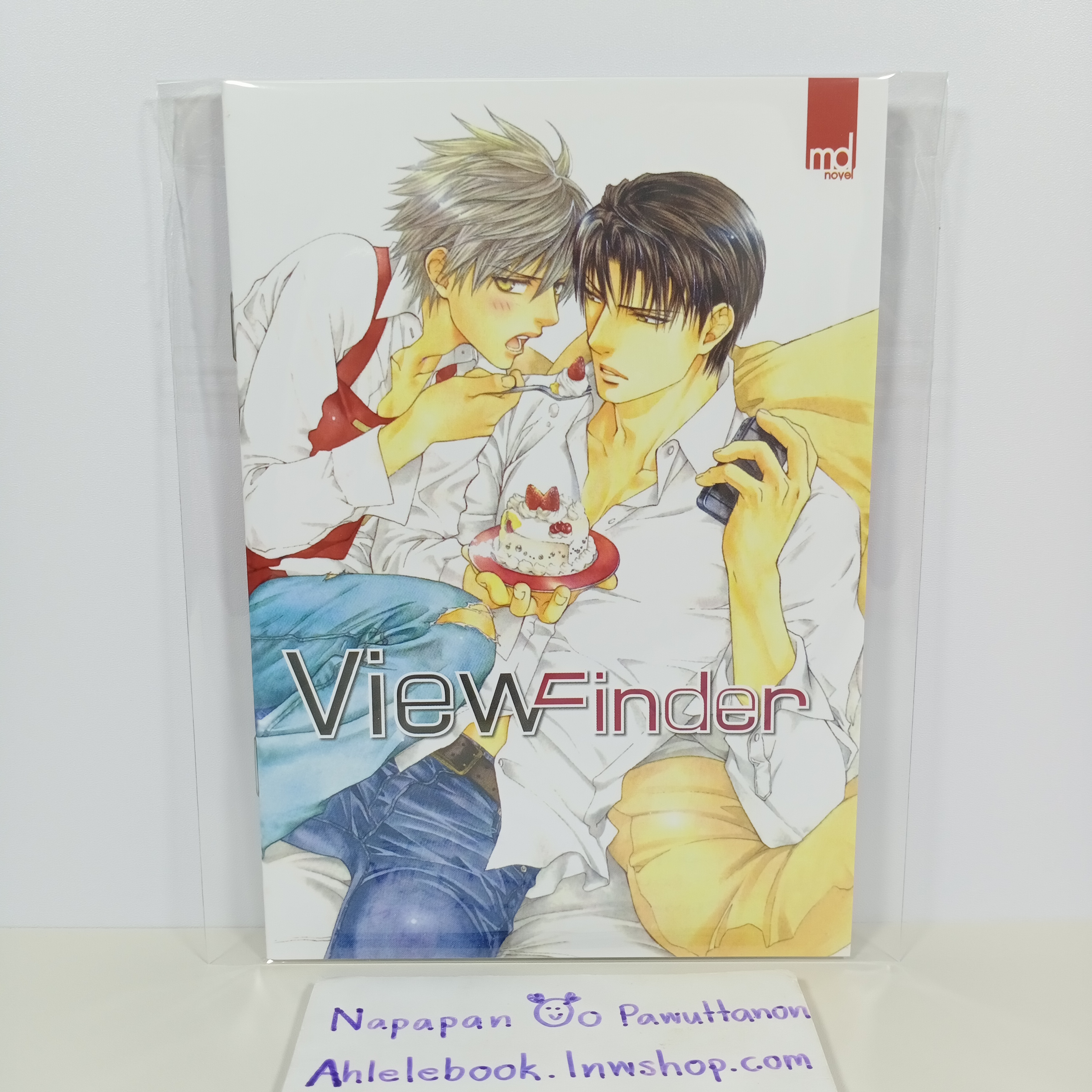 [โดจินวาย] เล่มเล็ก View Finder ตอนพนักงานปีนเขา ค่าย Moddum