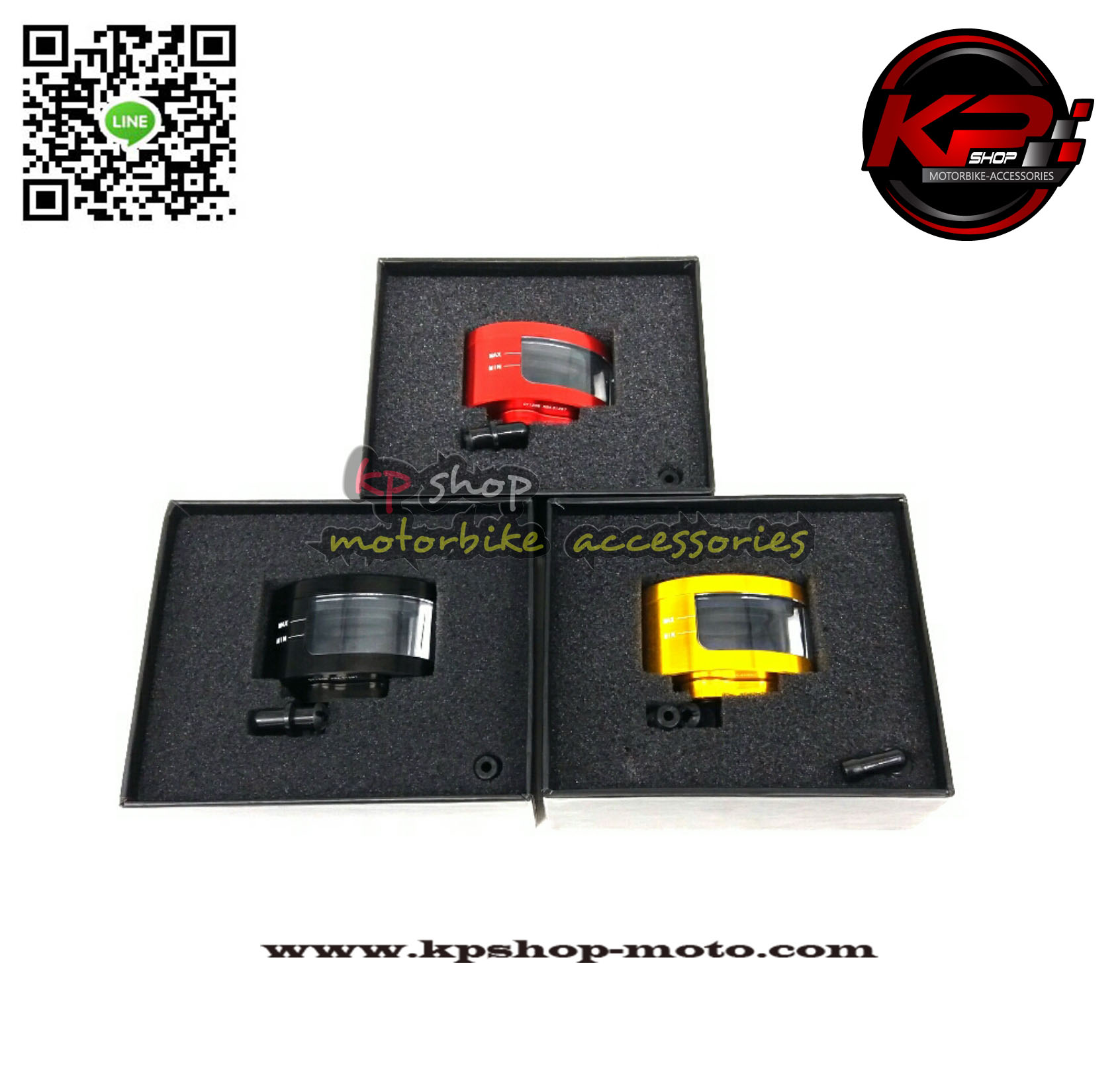 กระปุกน้ำมันเบรค rzm