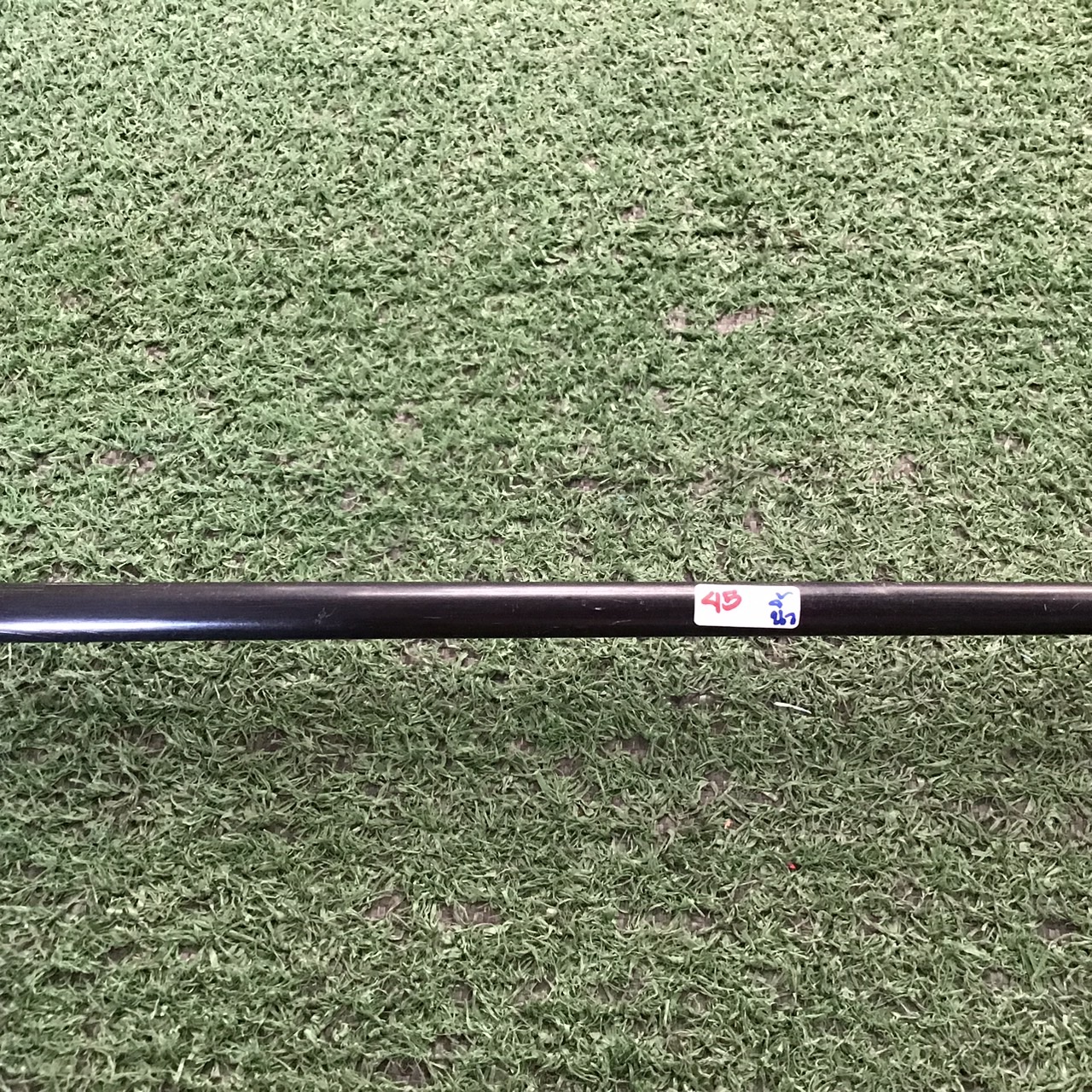 DRIVER 11 องศา MacGregor : MACTEC N. V320 FLEX-R ก้านกราไฟร์