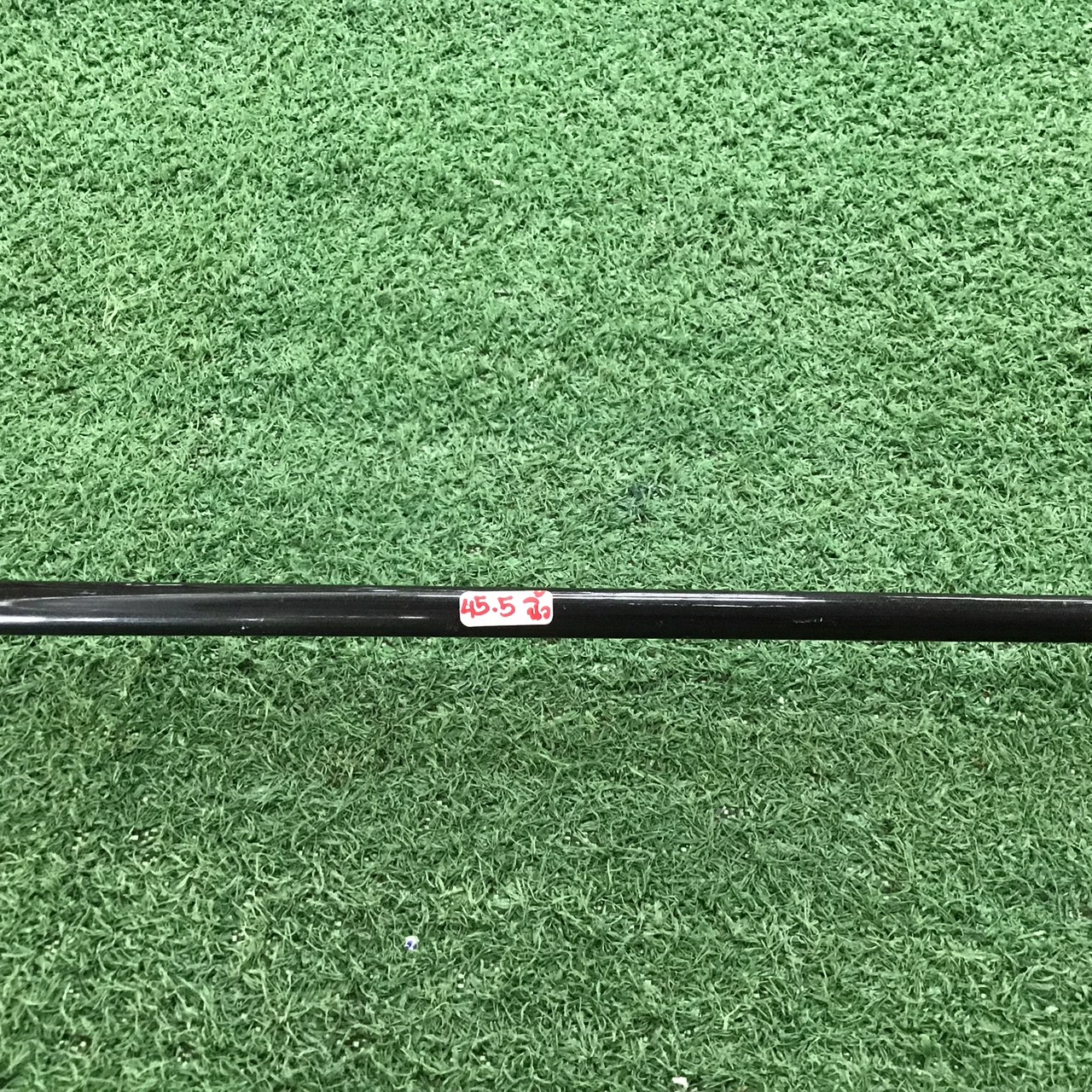 สินค้ามีตำหนิ