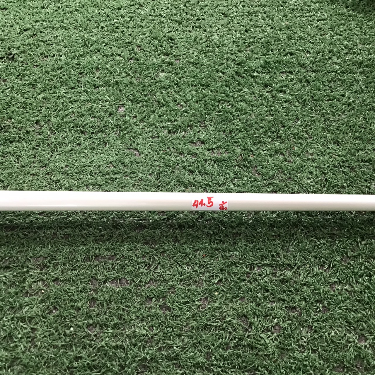 UTILITY 20 องศา Marie Claire : Sport MC-105 #4 FLEX-L ก้านกราไฟร์ (สำหรับผู้หญิง)