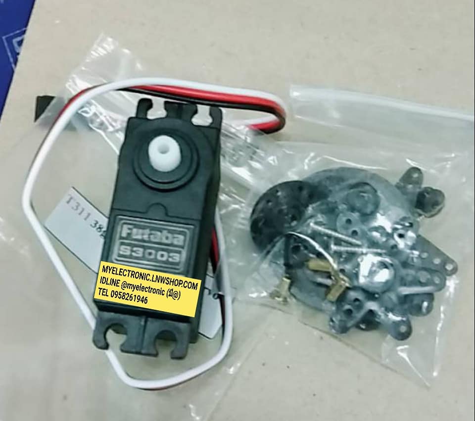 เซอร์โวมอเตอร์สำหรับชุดออร์ดูโน T311 38g S3003 Standard Servo