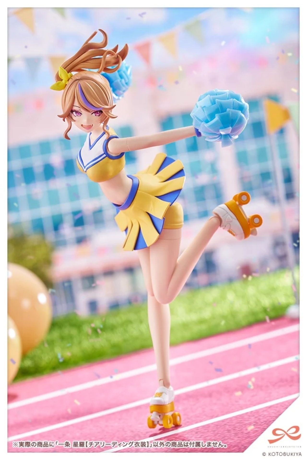 Preorder 4934054049035 KOTOBUKIYA SOUSAI SHOJO TEIEN Seira Ichijo CHEERLEADING COSTUME มัดจำ 500 บาท