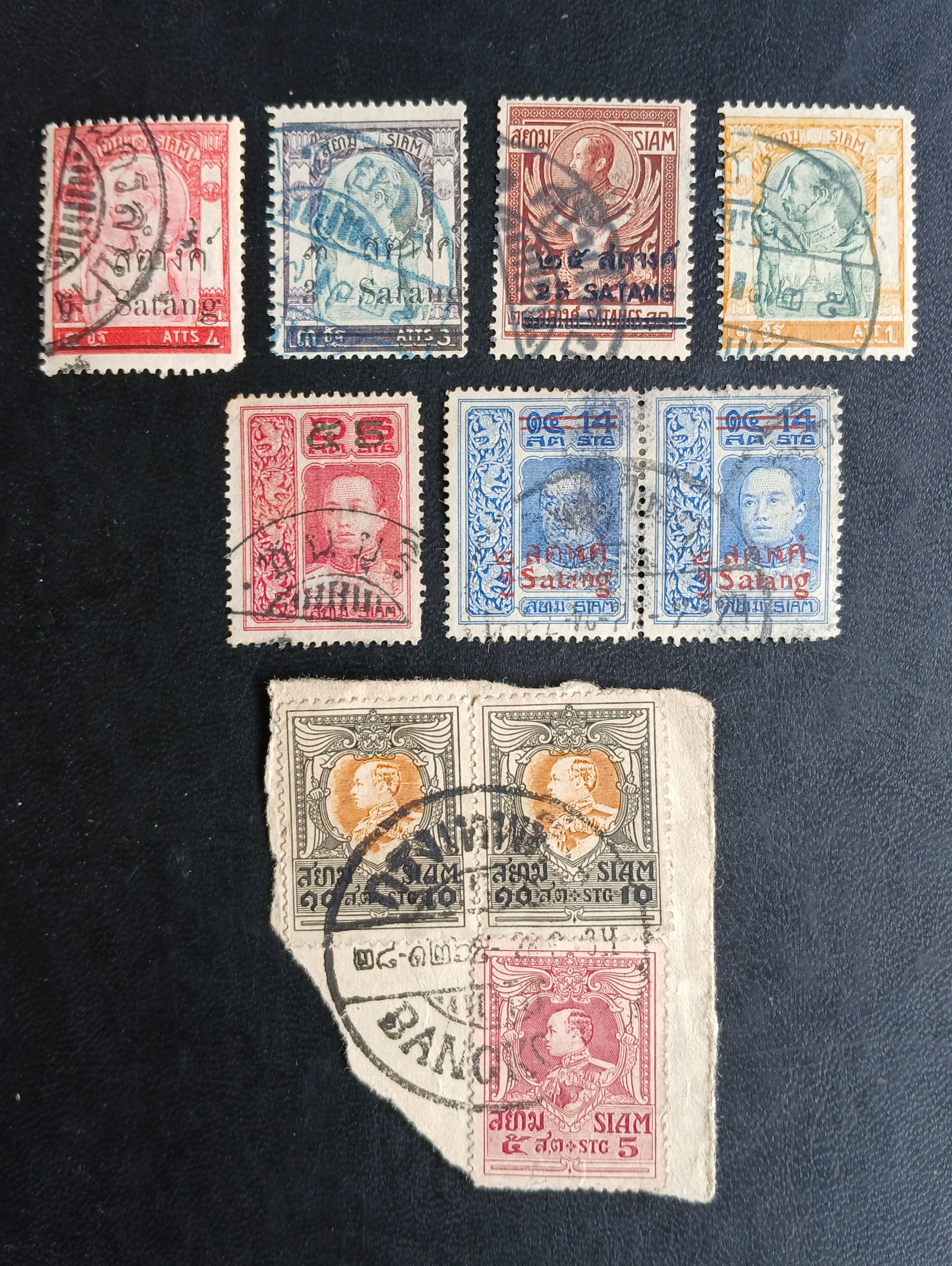 แสตมป์ ร.5 ,ร.6 ติดตราประทับอ่านได้ เช่น นครลำปาง, ไชยา, ศุโขไทย, ชนบุรี, ราชบุรี, กรุงเทพเต็มวง