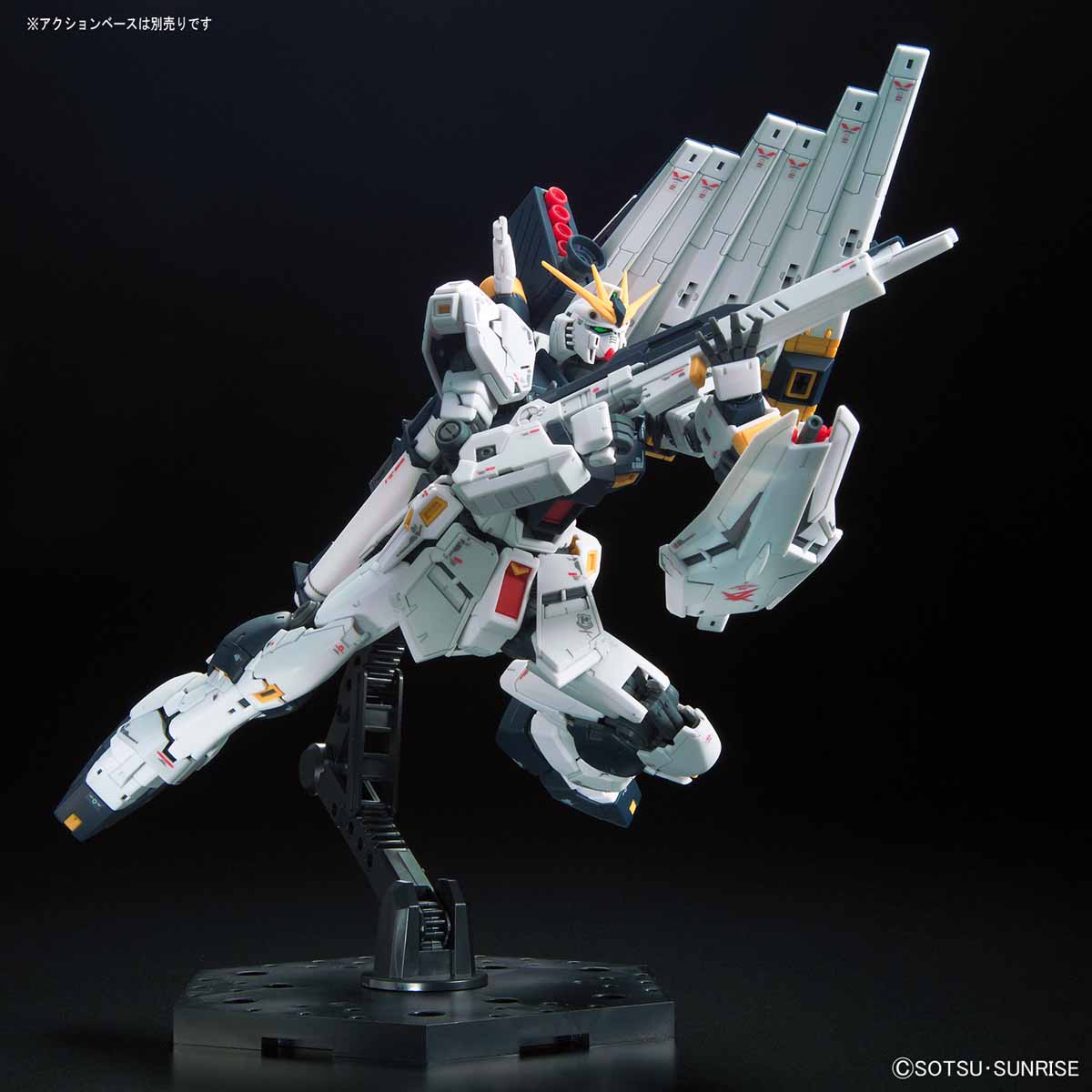 1057842 RG 1/144 RX-93 Nu Gundam