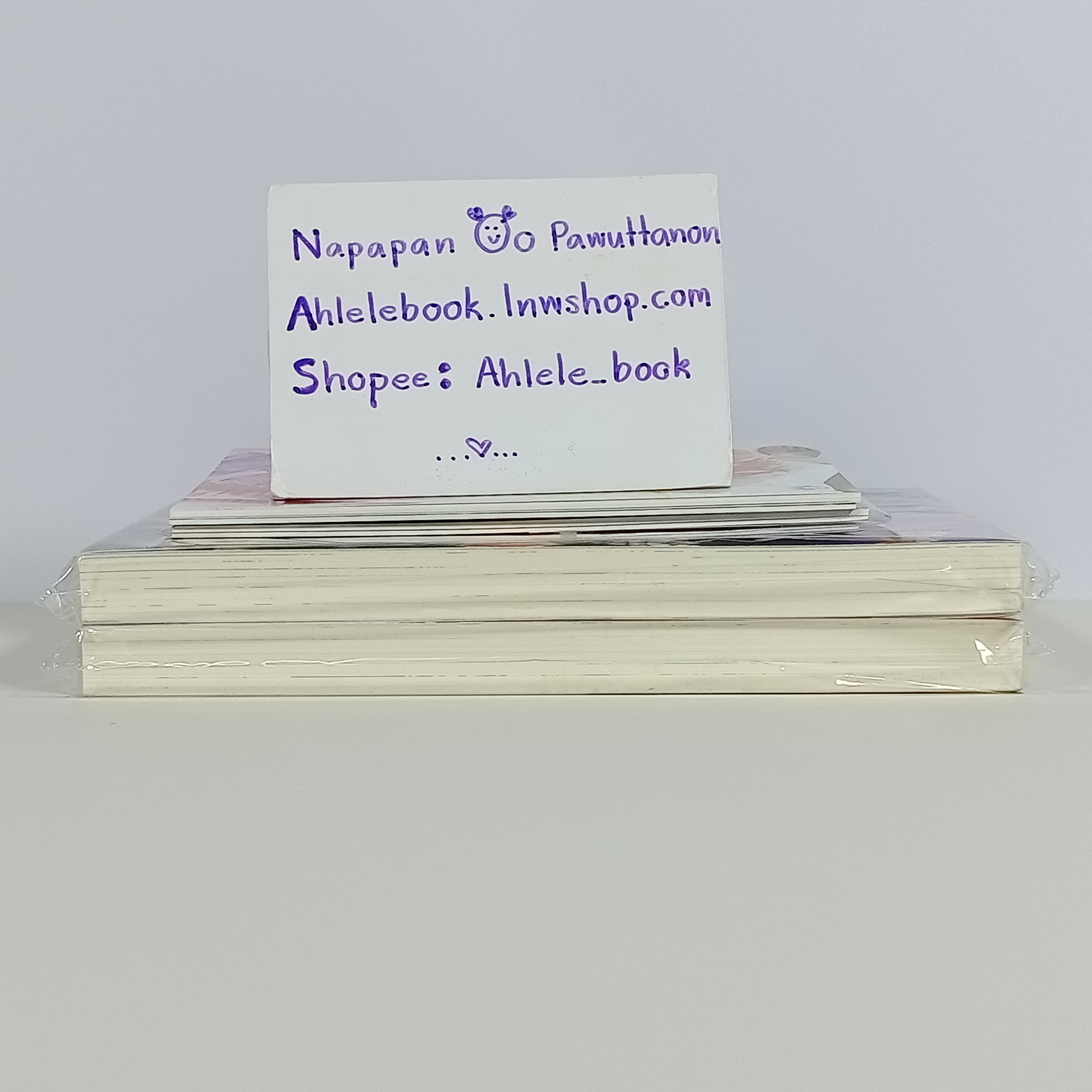 [นิยายวาย] Call the Ogre King เพรียกหาราชันยักษ์ 2 + Oath to the Ogre King สัตยาบันแด่ราชันยักษ์ 3