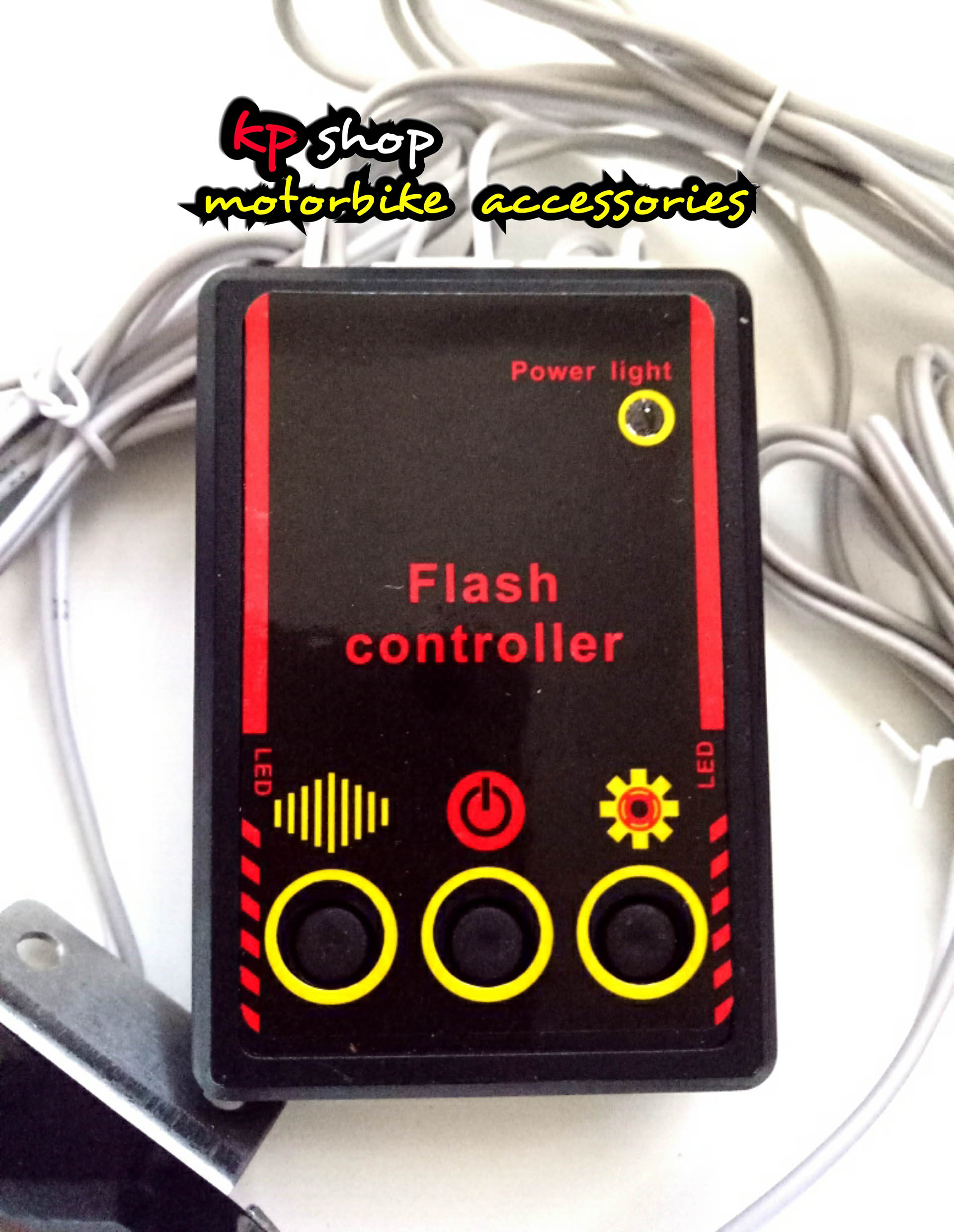 ไฟไซเรน