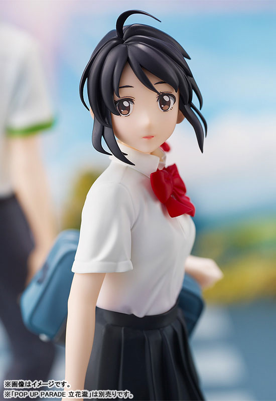 POP UP PARADE Your Name Mitsuha Miyamizu & Taki Tachibana