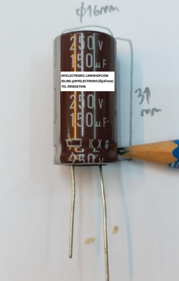 ขาย 150UF250V 105C คาปาซิเตอร์ อเล็คโตไลท์ C150UF250V105C เส้นผ่านศูนย์กลาง16MM.สูง32MM. ยี่ห้อ KXG CAPACITOR ELECTROLTYE ราคา ตัวละ . . . . หน่วย บาท