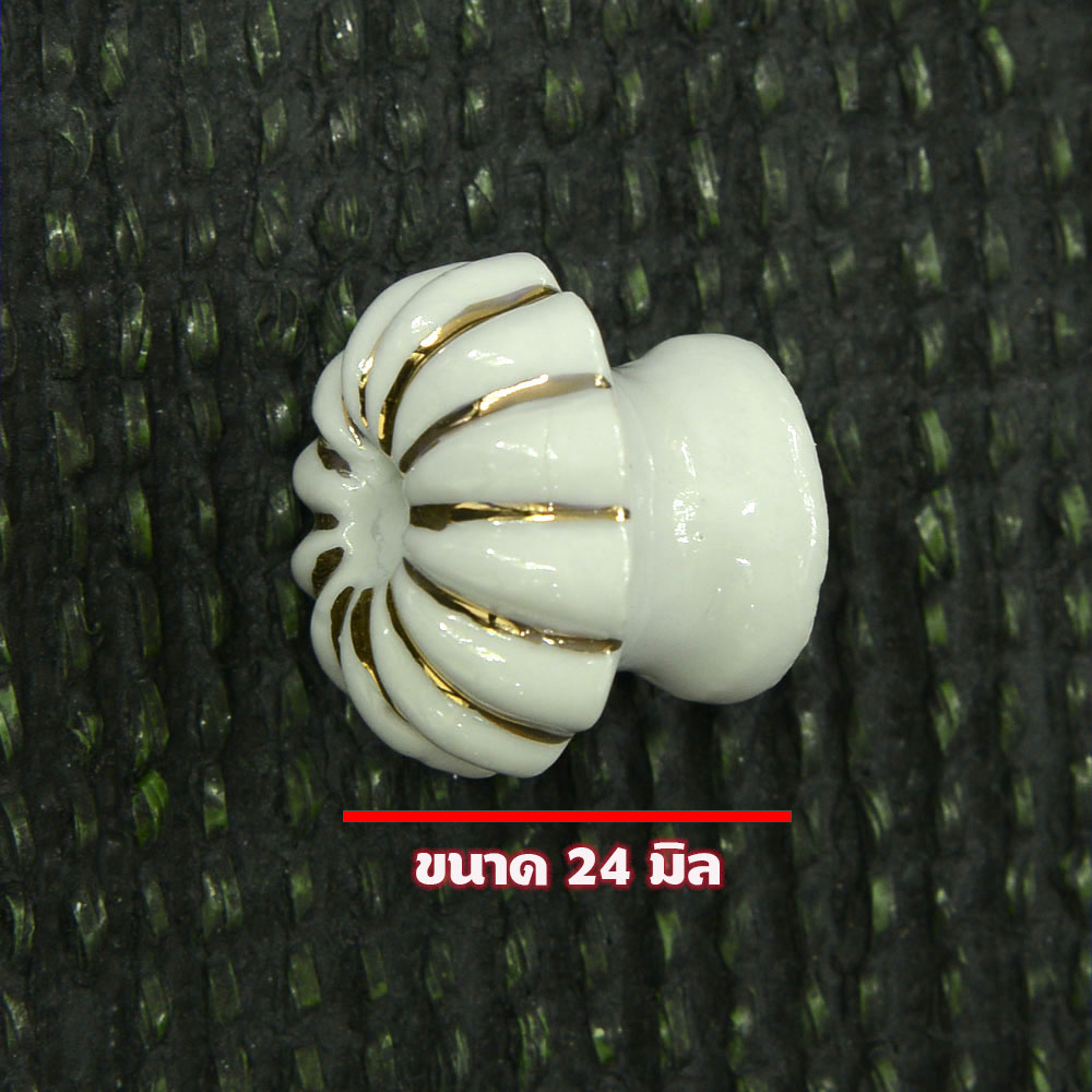CM-02 ปุ่มเซรามิคประตูตู้ มือจับ ลิ้นชัก ทำจากเซรามิคสไตร์วินเทจ ขนาดกลาง 2 อัน 3 190 กรัม ขาว ขนาด 24 x 27 มิล