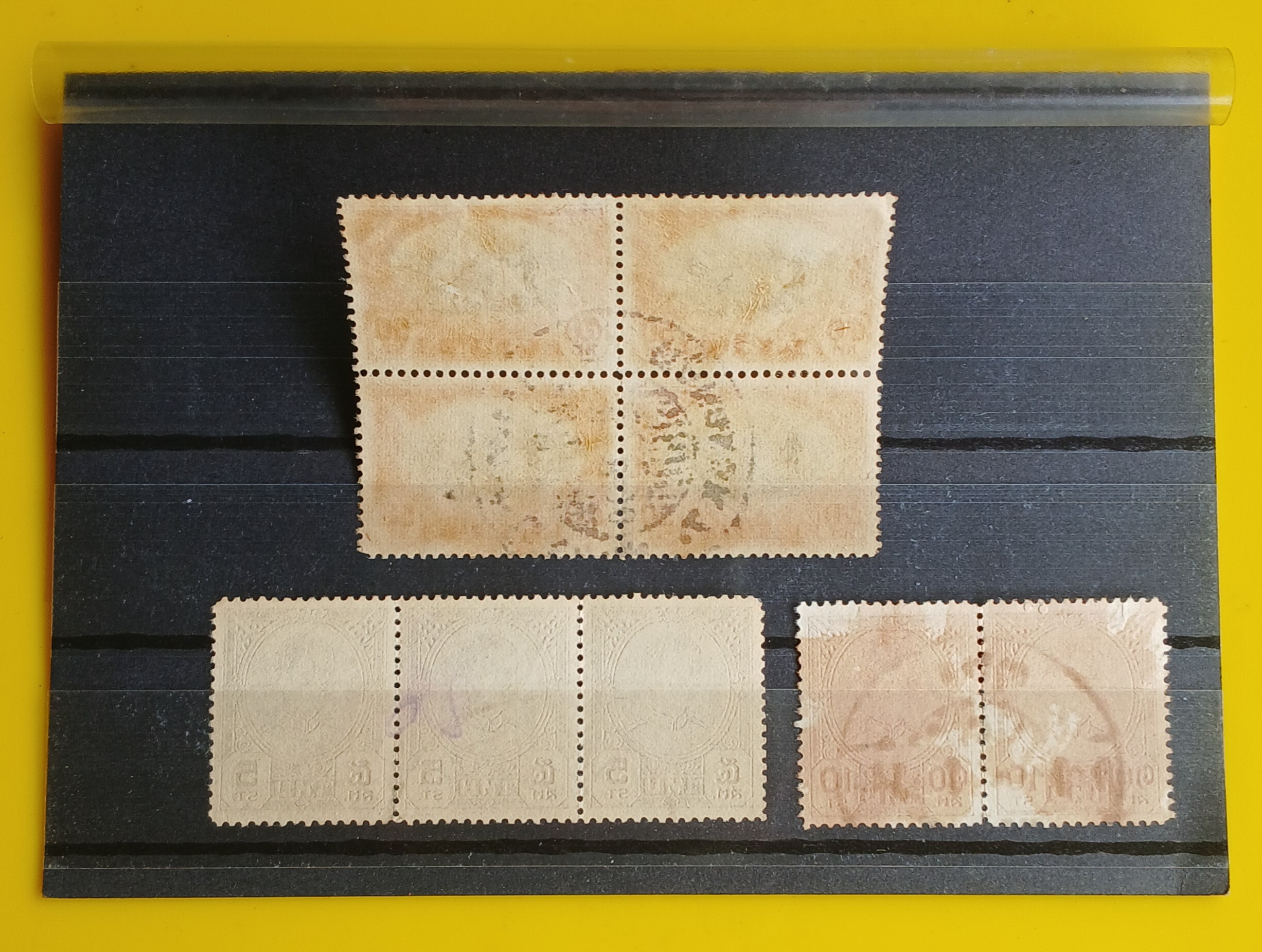 s3452-แสตมป์รัชกาลที่ 8 บางปะอิน ปี 2484 ใช้แล้ว บล็อก, คู่, ดวงติดกัน มีตราประทับ กรุงเทพ, หลังสวน, ตุยง -แสตมป์ ร.6 ปีกครุฑ ปี 2462 ใช้แล้ว มีดวงติดกัน pair, strip