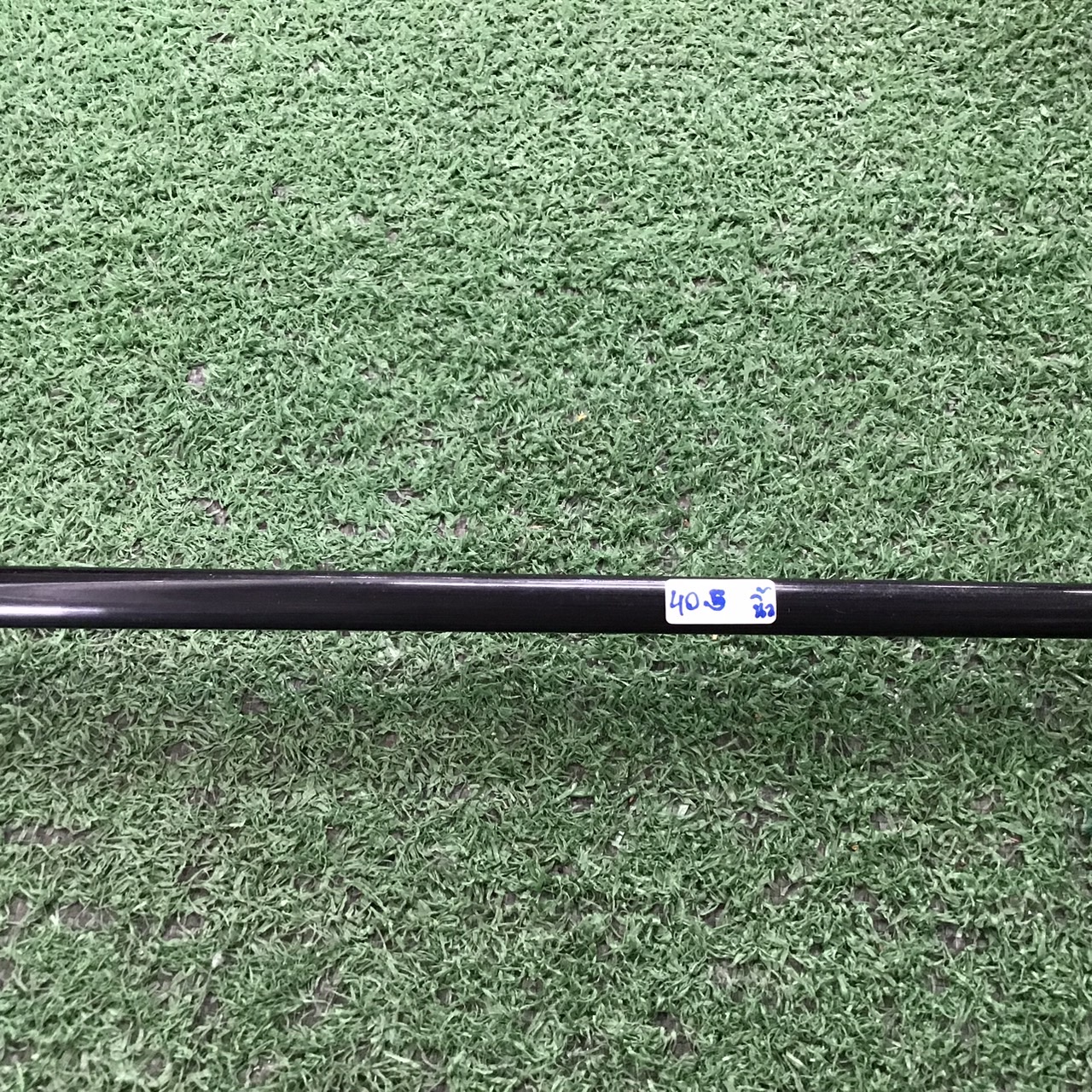 UTILITY 19 องศา PARADOX : FX ZERO HYPER #5 FLEX-R ก้านกราไฟร์