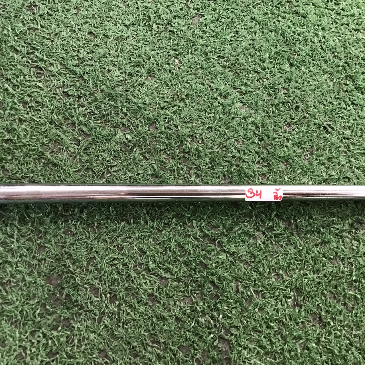 PUTTER SPALDING : T.P.M. 14 ก้านเหล็ก