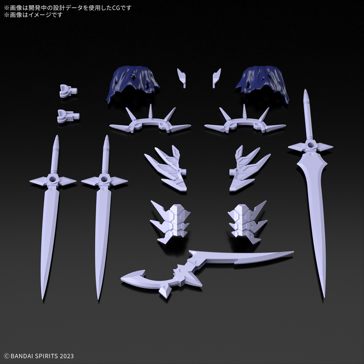 4573102685810 BANDAI SPIRITS 30MF CLASS UP ARMOR LIBER ASSASSIN SLASH