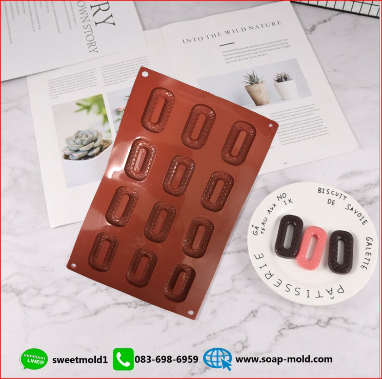 แม่พิมพ์แครกเกอร์12ช่อง ขนาด10กรัม รหัสสินค้า: 007693