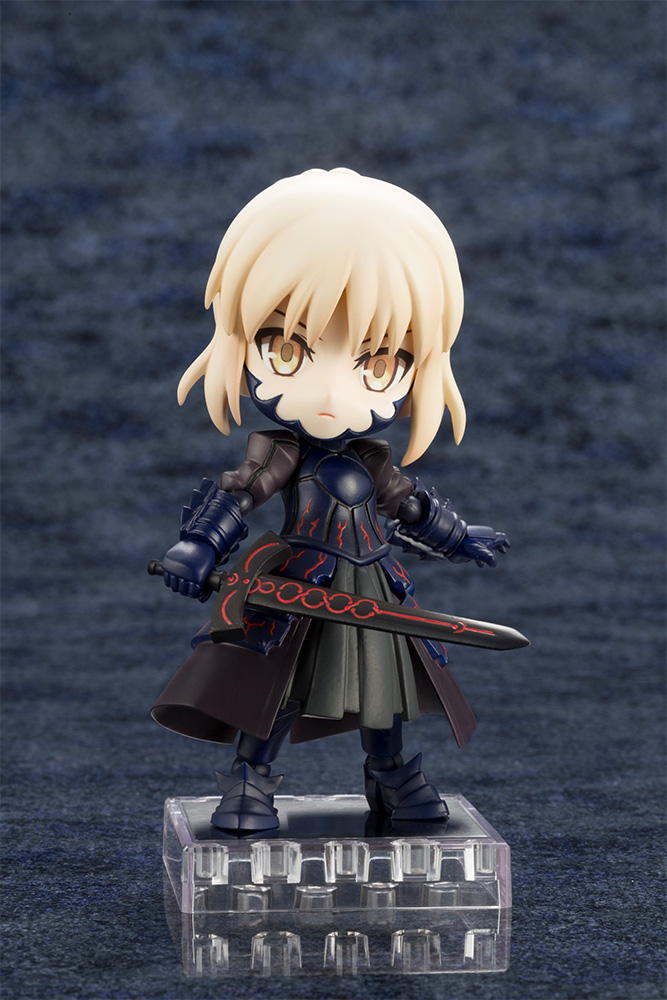 Cu-poche - Fate/Grand Order - Saber/Altria Pendragon [Alter]