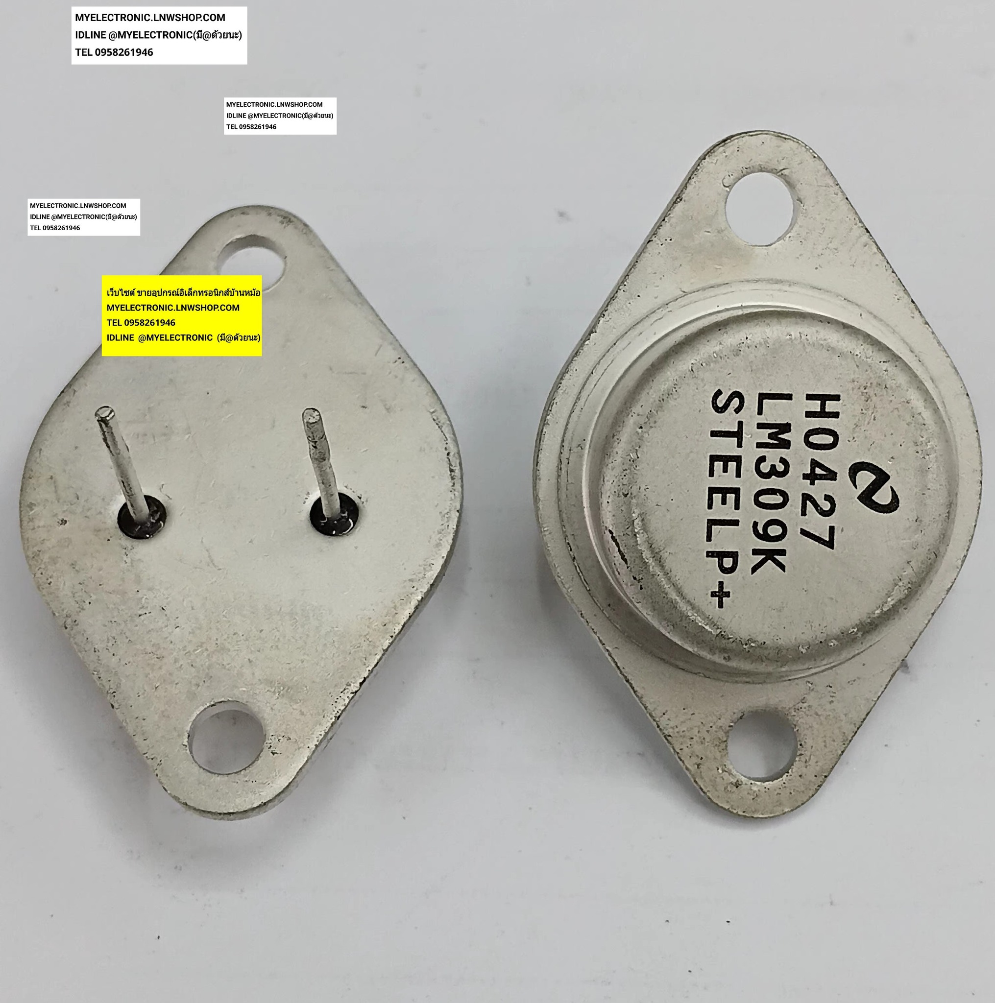ขาย , LM309K , ตัวถัง , TO-3 , จานบิน , ไอซี , IC , ยี่ห้อ , ราคา , ตัวละ , . . . , หน่วย , บาท