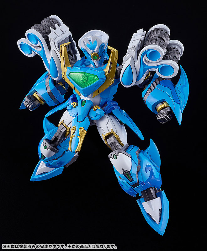 Preorder Good Smile Company MODEROID Mado King Granzort King's Style Aquabeat