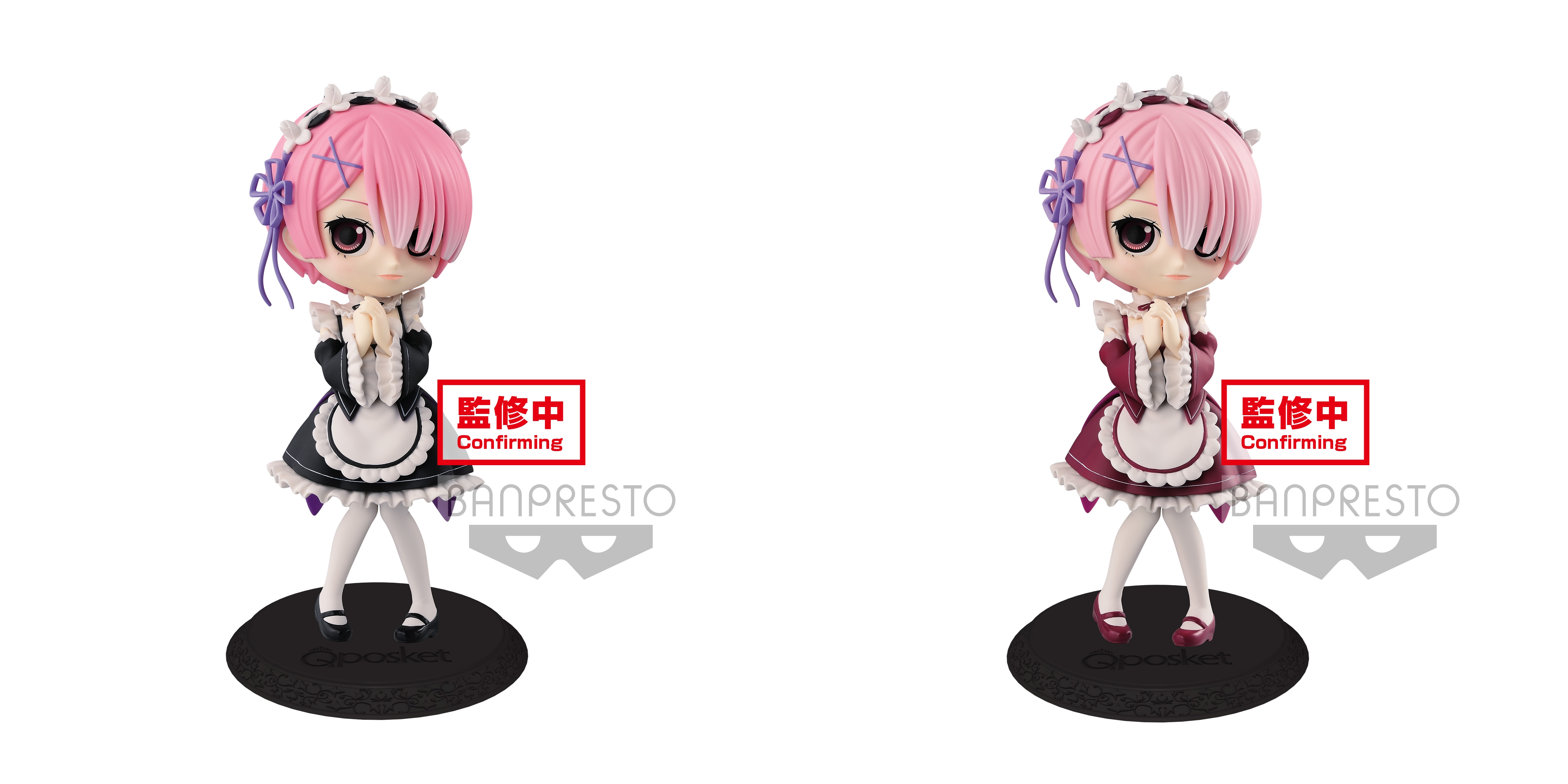 Q POSKET Re:Zero -Starting Life in Another World- Q posket -Ram-