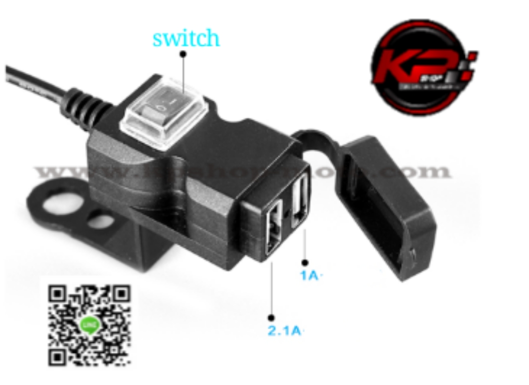 สายชาร์จusb มอเตอร์ไซค์ 2ช่อง usb