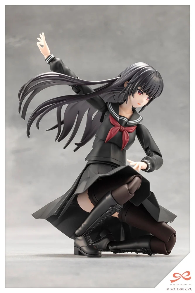 Preorder KOTOBUKIYA SOUSAI SHOJO TEIEN KUON YAKUSHIJI