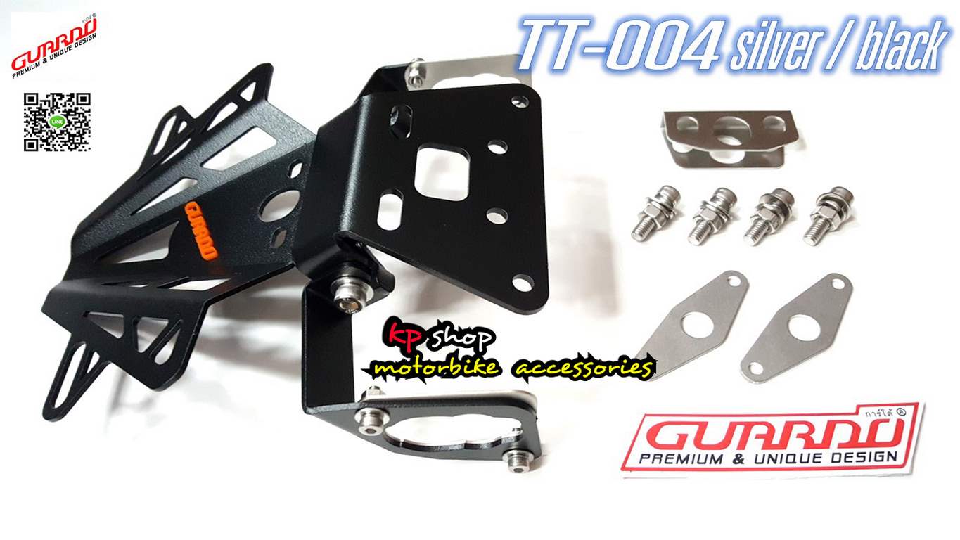 ท้ายสั้น ninja 250 300 z250 300 z250sl ninja250sl