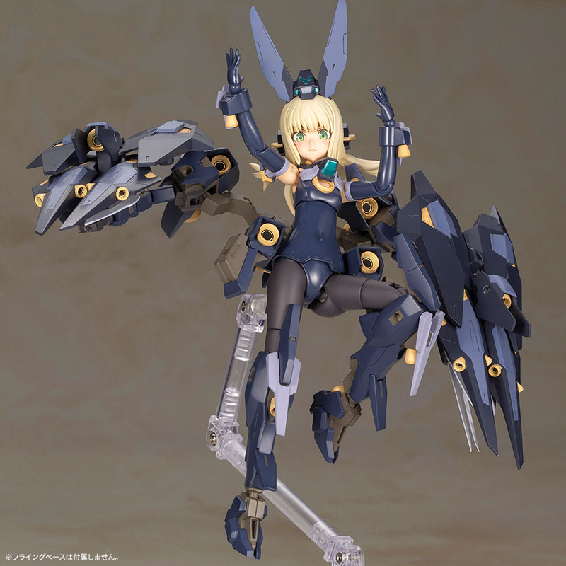 KOTOBUKIYA FRAME ARMS Girl ZELFIKAR