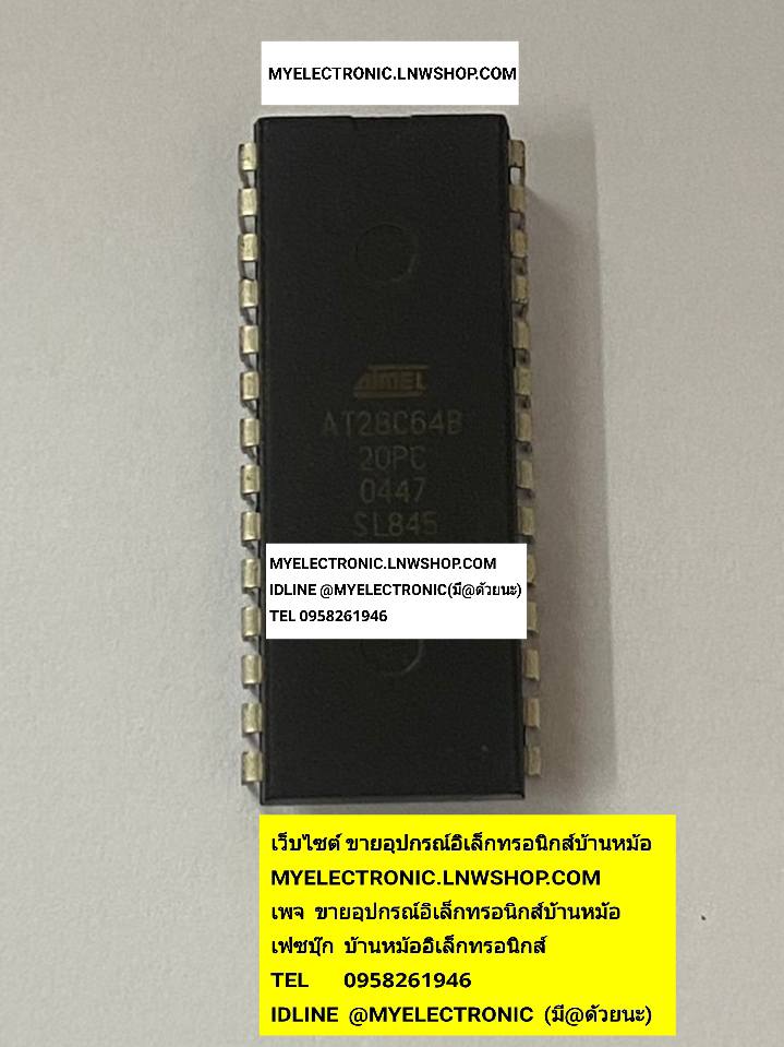 ขาย , AT28C64B-20 , ตัวถัง , DIP-28 , ขา , ไอซี , IC , ยี่ห้อ , ATMEL , AT28C64 , 28C64 , ราคา , ตัวละ , , . . . หน่วย , บาท