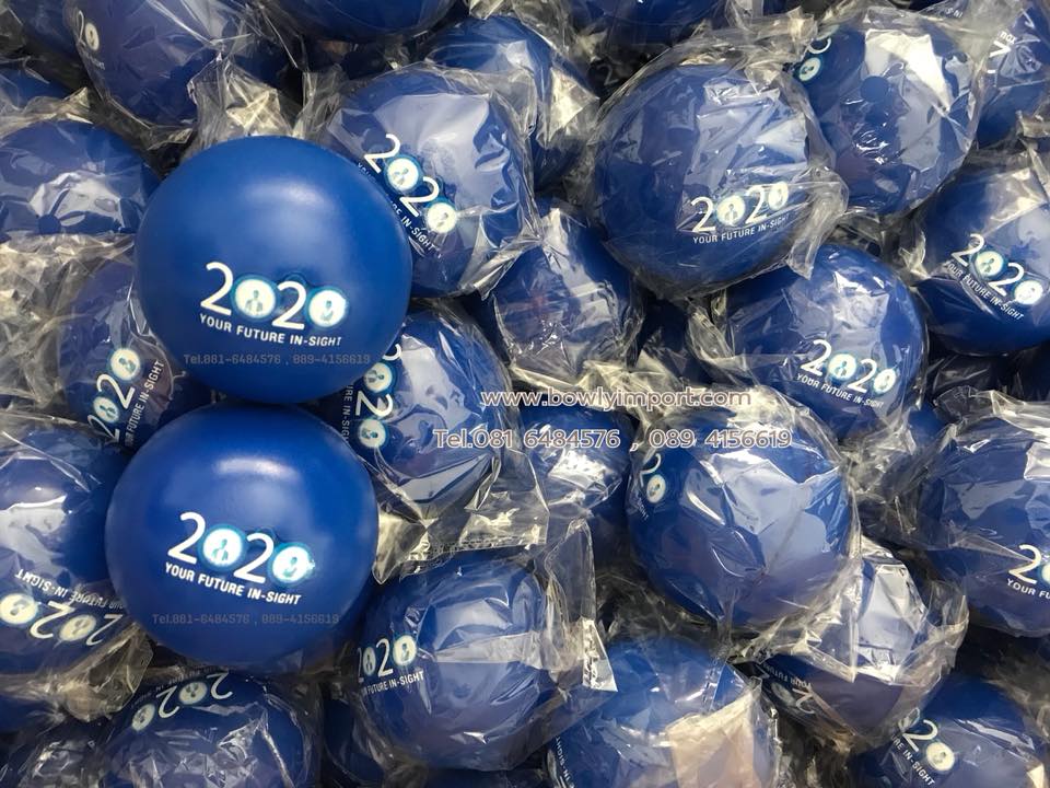 ผลิตลูกบอลบีบ บริหารมือ พร้อมโลโก้