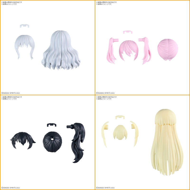 1067690 BANDAI SPIRITS 30MS OPTION HAIR STYLE PARTS VOL.11 ALL 4 TYPES ได้ครบ 4 แบบ